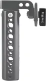 smallrig-1241-zimna-stopka-rodzaj-inny