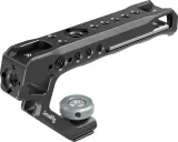 smallrig-2094-uchwyt-zimnej-stopki-stan-nowy