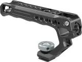 smallrig-2094-uchwyt-zimnej-stopki-kod-producenta-6941590010236