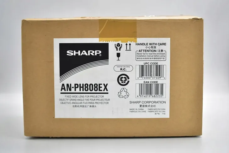 obiektyw-sharp-an-808ex-model-an-808ex