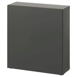 ikea-besta-szafka-z-drzwiczkami-lappviken-ciemnoszary-60x22x64-cm