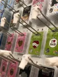 myfamily-wild-adresowka-identyfikator-koala-koala-kod-producenta-zo10