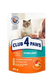 club-4-paws-premium-sterilised-w-galaretce-80g