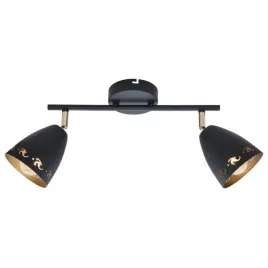 przysufitowa-lampa-reflektorki-coty-92-67166-regulowana-czarna