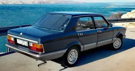 fiat-argenta-lampa-kompletna-lewy-tyl-1981-1986-austria