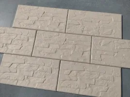 kamien-dekoracyjny-plytki-mrozoodporne-cer-9-krem-300x148