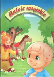 basnie-rosyjskie-liwona