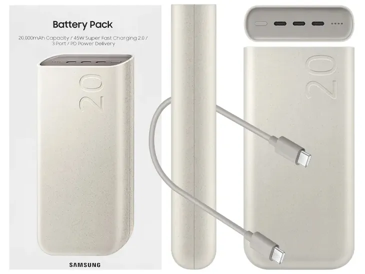 Samsung EB-P4520XUEGEU power bank 20000 mAh Beige