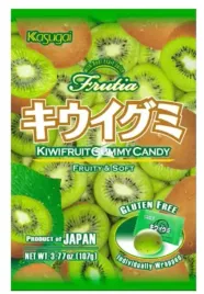 zelki-kasugai-kiwi-gummy