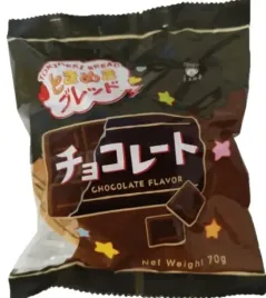 tokimeki-japanese-bread-chocolate