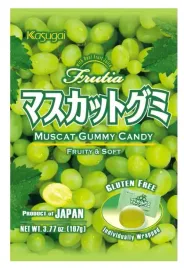 zelki-kasugai-muscat-gummy