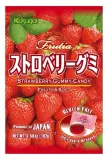 zelki-kasugai-strawberry-gummy