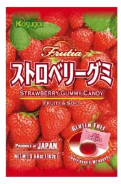 zelki-kasugai-strawberry-gummy