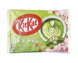 kitkat-matcha-latte-pack