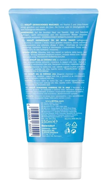 zel-do-mycia-twarzy-nivea-cera-normalna-150ml