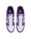 nike-dunk-low-retro-rozmiar-44