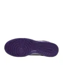 nike-dunk-low-retro-zapiecie-sznurowane