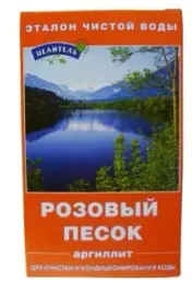aktywator-wodyrozowy-piasek-150-gr