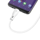 kabel-dudao-l2l-usb-a-lightning-3a-2m-bialy-stan-nowy