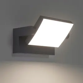 klighten-lampa-zewnetrzna-led-ip65-24w-1500lm-4000k-szara