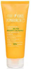 ziaja-kokos-pomarancza-zel-pod-prysznic-i-do-kapieli-200-ml