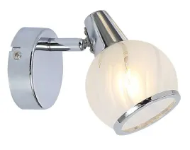 lampa-scienna-kinkiet-megan-1pl-reality-831001-06