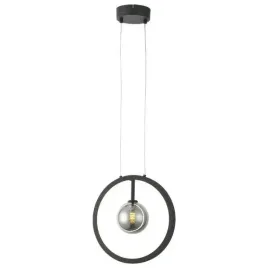 lampa-wiszaca-czarna-led-reality-omaha-339501-30
