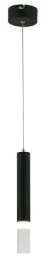 lampa-zyrandol-gwen-czarna-1pl-reality-330501-02