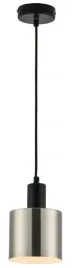 lampa-zyrandol-nulla-czarny-1pl-reality-334501-07