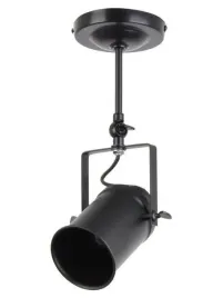 lampa-czarna-gemma-black-1pl-reality-638001-02