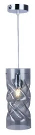 lampa-wiszaca-pia-smokey-1pl-reality-333301-02