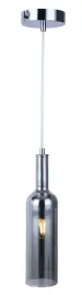lampa-zyrandol-bottle-1pl-smokey-reality-332801-02