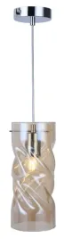 lampa-wiszaca-zyrandol-pia-1pl-reality-333301-22