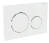 przycisk-splukujacy-geberit-sigma20-bialy-chrom-linia-sigma20