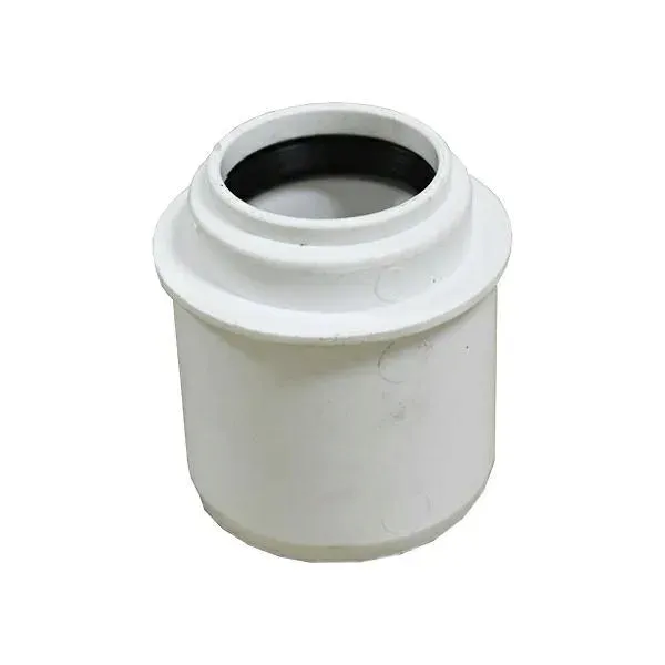 redukcja-niska-50-32-biala-9733-material-wykonania-inny-material