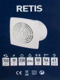 awenta-wentylator-retis-timer-higrostat-wr125h-stan-nowy-rodzaj-lazienkowy