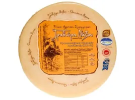 ser-graviera-z-naxos-3kg