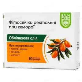 czopki-z-rokitnikiem-rokitnikowe-czopki-hemoroidy-skuteczne-baum-pharm