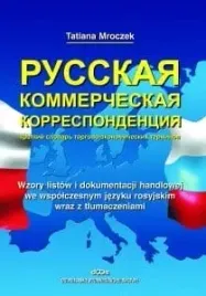 wzory-listow-i-dokumentacji-handlowej-we-wspolczes