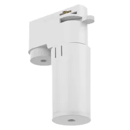 adapter-puszka-na-szynoprzewod-cameleon-canopy-8361-biala