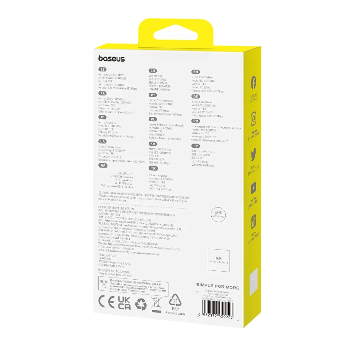 kabel-baseus-pudding-series-usb-c-usb-c-100w-12m-czarny