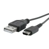 iris-kabel-usb-do-ladowania-ladowarka-do-konsol-nintendo-ds-lite-stan-nowy