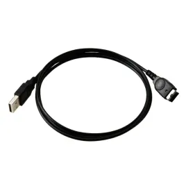 iris-kabel-usb-do-ladowania-ladowarka-do-konsoli-nintendo-ds-classic-fat