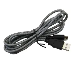 iris-kabel-usb-1-5-do-ladowania-konsol-dsi-dsi-xl-2ds-3ds-150-cm