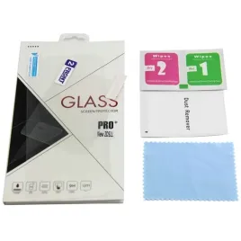 iris-tempered-glass-9h-szklo-hartowane-folia-na-ekrany-konsoli-new-2ds-xl