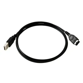 iris-kabel-usb-do-ladowania-ladowarka-do-konsoli-gameboy-advance-gba-sp