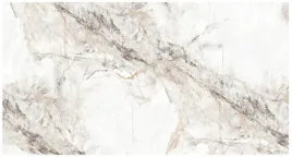 tanigres-plytki-gres-marmurek-kamienlibya-white-lappato-carv-60x120-gat-1