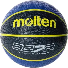 pilka-do-koszykowki-koszykowa-molten-bc7r2-kb