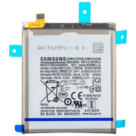 oryginalna-bateria-samsung-galaxy-s20-ultra-5g-sm-g988b-eb-bg988aby