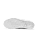 sb-force-58-premium-rozmiar-425-marka-nike